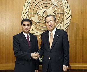 ban_ki-moon_abhisit_UN_305px ban_ki-moon_abhisit_UN_305px