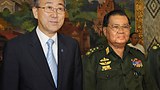 ban_ki-moon_than_shwe_305px.jpg