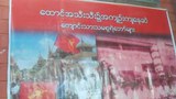 bo-aung-kyaw-day-b305