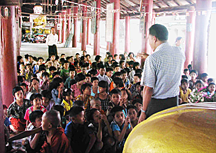 children_school_network_305_z.png children_school_network_305_z.png