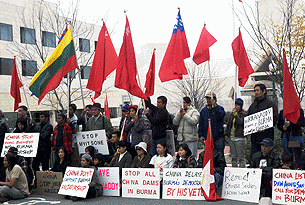 china-protest-dc-305 china-protest-dc-305