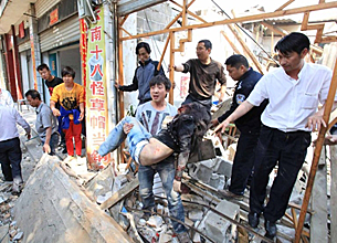 china_border_quake_305_z.png china_border_quake_305_z.png