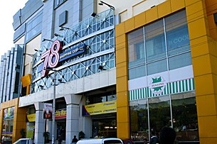 chinese_mall_mandalay_305px.jpg chinese_mall_mandalay_305px.jpg