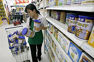 chinese_milk_305px.jpg chinese_milk_305px.jpg