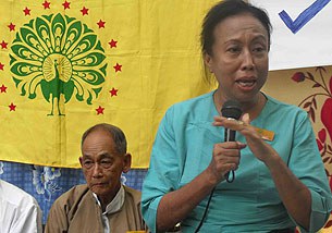 cho_cho_kyawnyein_democratic_party_305_z.jpg cho_cho_kyawnyein_democratic_party_305_z.jpg
