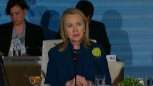 clinton-g8-b305 clinton-g8-b305