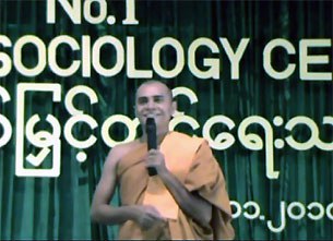 controversial_monk_training_305_z controversial_monk_training_305_z