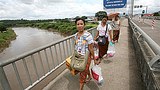 border_bridge_305px.jpg