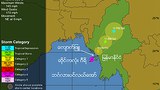 cyclone_giri_map_305_z.jpg