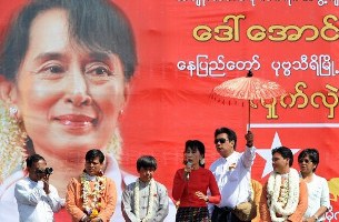 dassk-naypyitaw-speech-b305 dassk-naypyitaw-speech-b305