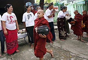 depeyin_alms_305px.jpg depeyin_alms_305px.jpg