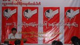 dpns-conference-b305