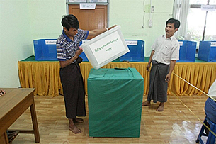 election_ballot_box_305_z.png election_ballot_box_305_z.png