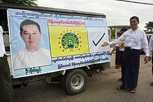 election_campaign_democratic_305_z.jpg election_campaign_democratic_305_z.jpg