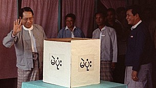 election_saw_maung_305px.jpg election_saw_maung_305px.jpg