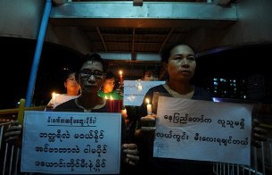 electricity-protest-sule-b305 electricity-protest-sule-b305