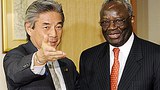 gambari_nakasone_305px.jpg