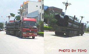 gas-pipe-palaung305.jpg gas-pipe-palaung305.jpg