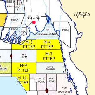 gas_fields_PTTEP_305_Z gas_fields_PTTEP_305_Z