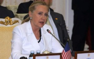 hillary-clinton-b305 hillary-clinton-b305