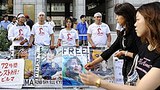 hunger_strike_jpn_305px.jpg