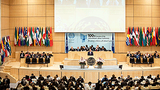 ilo-100th-conference-305-z
