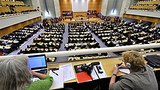 ilo_conference_2_305px.jpg