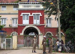 insein_gate_305_Z.jpg insein_gate_305_Z.jpg