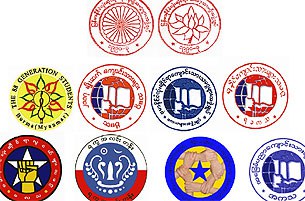 inside-groups-seals-305-z inside-groups-seals-305-z