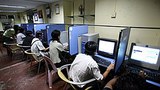 internet_cafe_305px.jpg