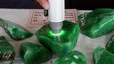 jade_test_305px.jpg