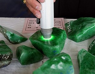 jade_test_305px.jpg jade_test_305px.jpg