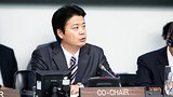 japan-koichiro-gamba-305