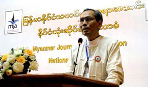 journalists-association-b305 journalists-association-b305