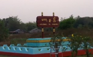 kawhmu-b305 kawhmu-b305