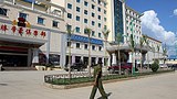 kokang-hotel-305
