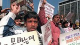 korea_migrant_demo_305px.jpg