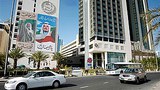 kuwait_city_305px.jpg