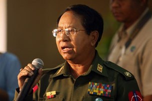 kyaw-sann-08-305 kyaw-sann-08-305