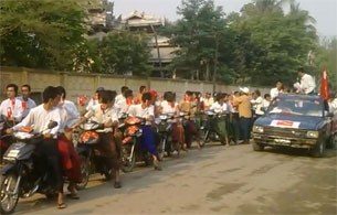 magway-campaign-nld-b305 magway-campaign-nld-b305