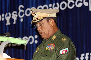 maung_oo_305px maung_oo_305px