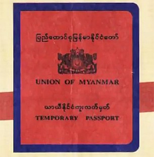 migrant_passport_305_z.jpg migrant_passport_305_z.jpg