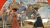 military_billboard_305_z