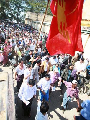 min-ko-naing-release-305 min-ko-naing-release-305