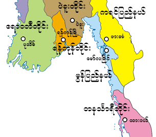 mon_state_305_z.png mon_state_305_z.png