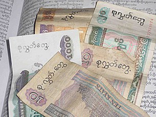 money_pamphlet_305px.jpg money_pamphlet_305px.jpg