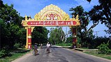 monywa_entrance_305_z.jpg