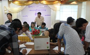 myanmar-journalists-network-b305 myanmar-journalists-network-b305
