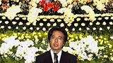 nagai_apf_yamaji_305_z.png
