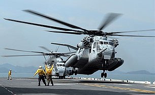 nargis_helicopter_305px.jpg
